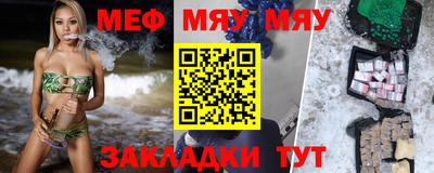mdpv Донецк