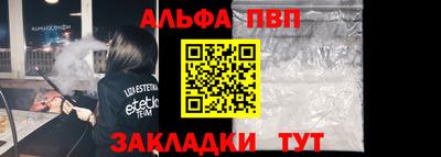 ГАЛЛЮЦИНОГЕННЫЕ ГРИБЫ Донской