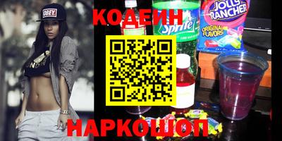 соль ск Будённовск
