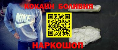 амф Бузулук