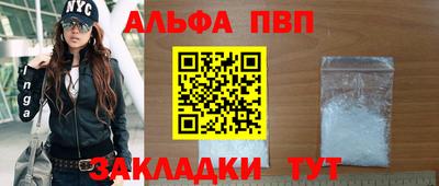 амф Бузулук