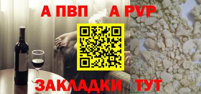 амф Бузулук