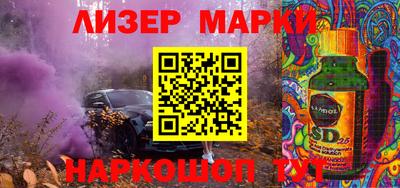амф Бузулук