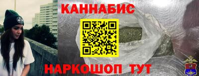 амф Бузулук