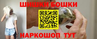 амф Бузулук