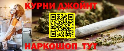 соль ск Будённовск