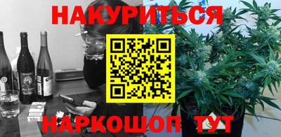 ALPHA PVP Бугуруслан