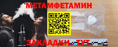 ALPHA PVP Бугуруслан