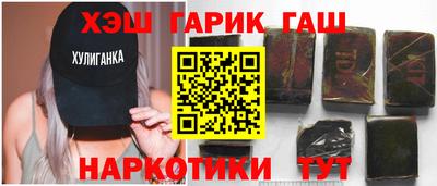 ALPHA PVP Бугуруслан