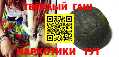 амф Бузулук