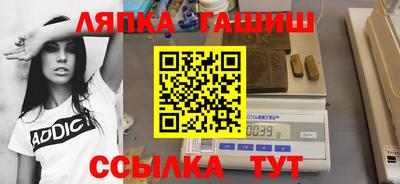 ALPHA PVP Бугуруслан