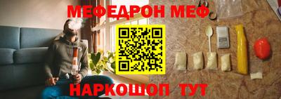 амф Бузулук