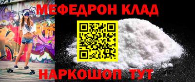 амф Бузулук